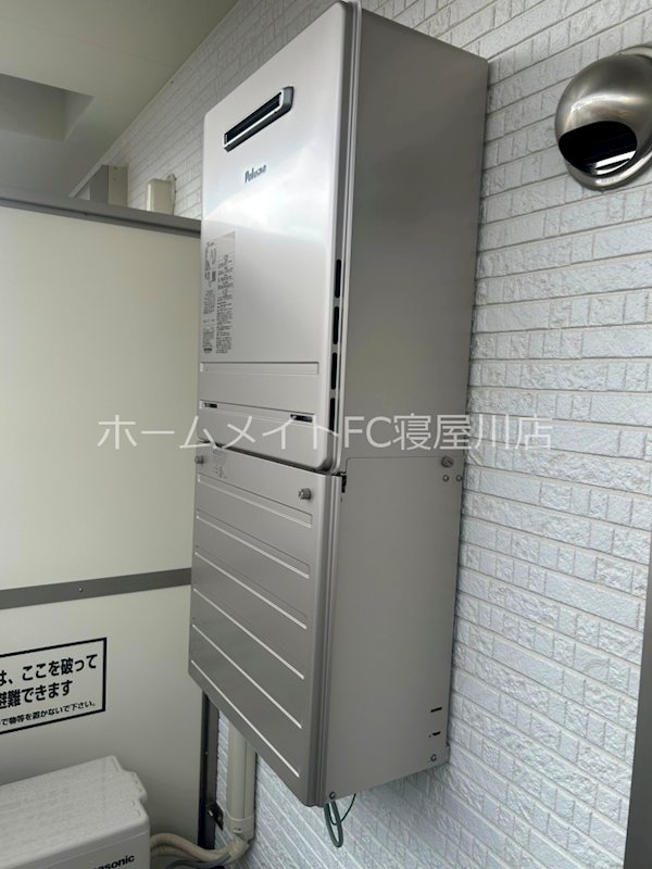 フォレストクリエオーレ城垣町弐番館 その他設備
