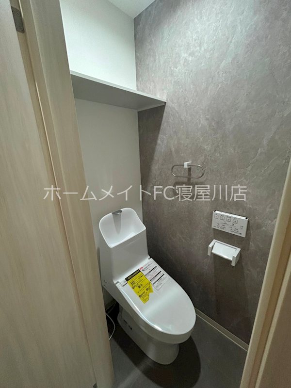 フォレストクリエオーレ城垣町弐番館 トイレ