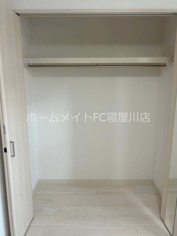 フォレストクリエオーレ城垣町弐番館 収納