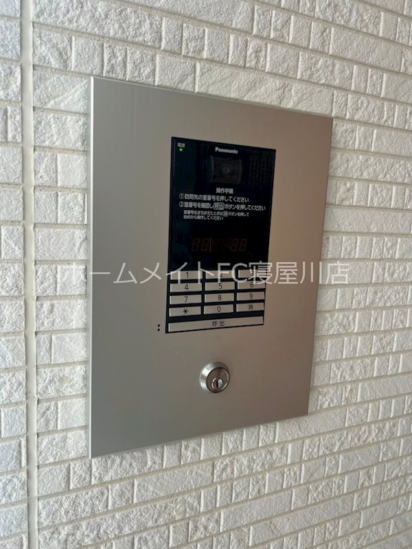 フォレストクリエオーレ城垣町弐番館 セキュリティ
