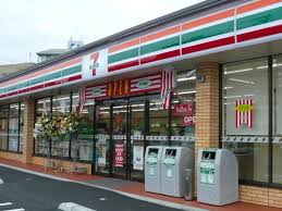 シティライフ林 コンビニ