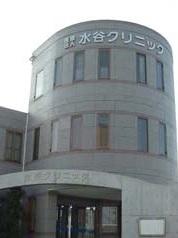 大日ガレージハウス 総合病院