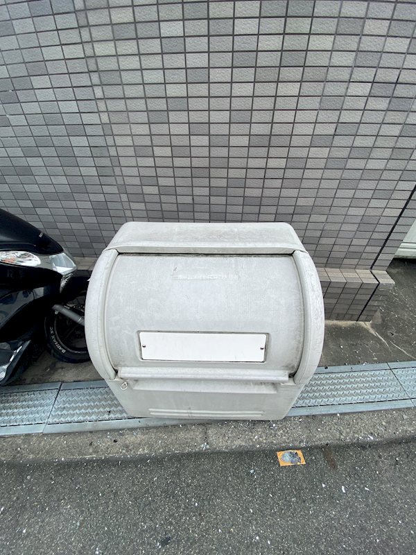 シティハイツエスト その他共有部分
