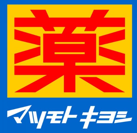 ルミエール勝 ドラッグストア