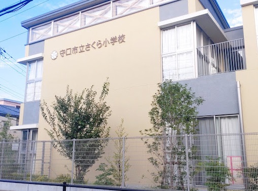 ルミエール勝 小学校