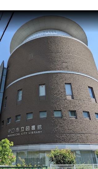 八雲西町貸家 図書館