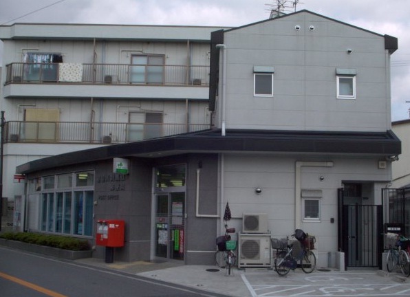 ヤマキタコーポ 郵便局
