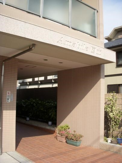 アマービレ国立 8:00～22:00演奏可 エントランス