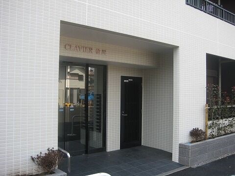 クラヴィーア仙川  8:00～22:00演奏可　桐朋学園大学 エントランス