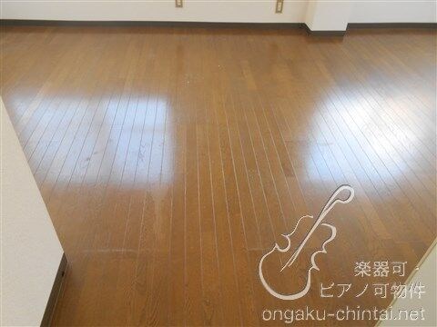 花畑マンション　10:00～21:00 演奏可 リビング