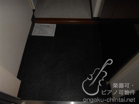 MusicJoy根岸 8:00～23:00演奏可　東京藝術大学　上野学園大学 玄関