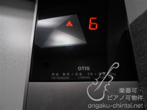 MusicJoy根岸 8:00～23:00演奏可　東京藝術大学　上野学園大学 その他