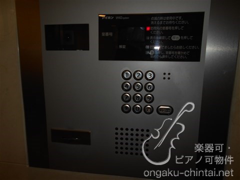 MusicJoy根岸 8:00～23:00演奏可　東京藝術大学　上野学園大学 その他
