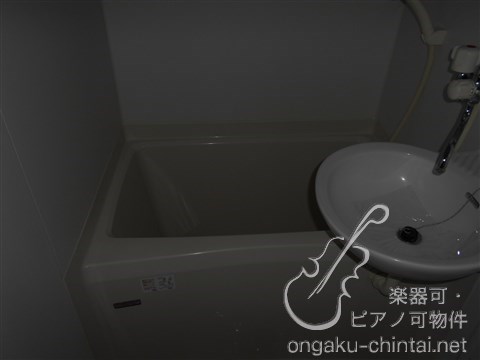 MusicJoy根岸 8:00～23:00演奏可　東京藝術大学　上野学園大学 風呂画像