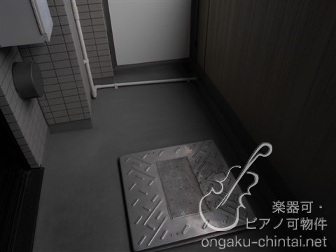 MusicJoy根岸 8:00～23:00演奏可　東京藝術大学　上野学園大学 ベランダ