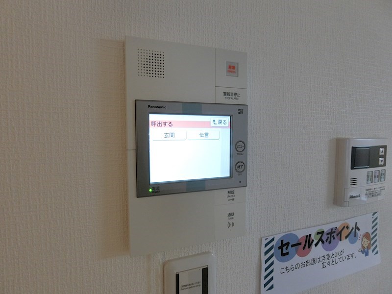 ムジカーレ東十条 8:00～24:00演奏可　東京藝術大学　上野学園大学 その他