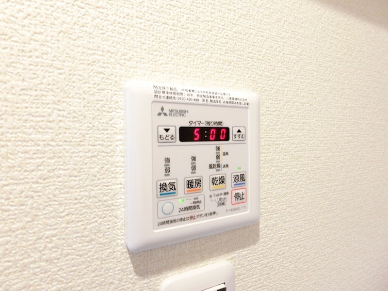 ムジカーレ東十条 8:00～24:00演奏可　東京藝術大学　上野学園大学 その他
