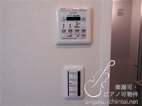 Shinwa-so  24時間演奏可 その他設備