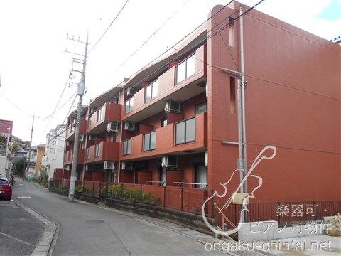 アンソレイユ宮前平 8:00～22:00演奏可　　洗足学園音楽大学　　　 外観