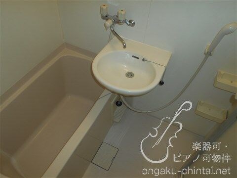 アンソレイユ宮前平 8:00～22:00演奏可　　洗足学園音楽大学　　　 風呂画像