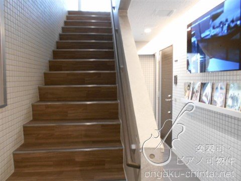 サウンドプルーフ田園調布 24時間演奏可　東京音楽大学 その他