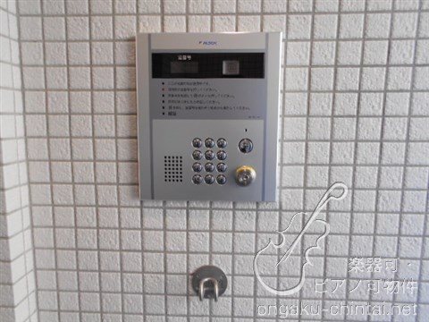 サウンドプルーフ田園調布 24時間演奏可　東京音楽大学 その他