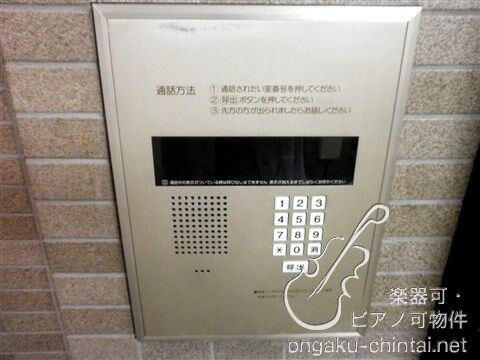 プリムローズⅢ　7：00～23：00演奏可　グランドピアノ・声楽・弦楽器・木管楽器の演奏可 セキュリティ