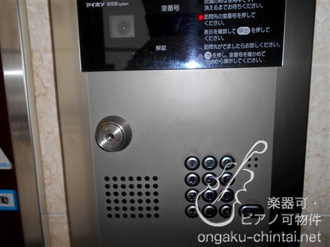 あやぐ池袋 8:00～23:00演奏可 その他