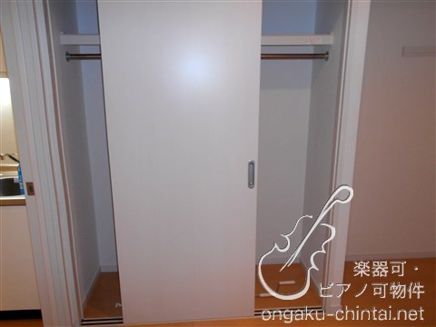 あやぐ池袋 8:00～23:00演奏可 その他