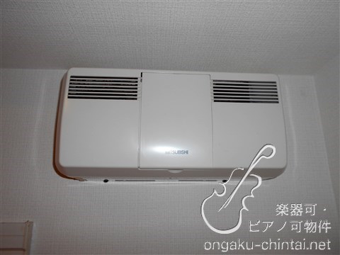 あやぐ池袋 8:00～23:00演奏可 その他