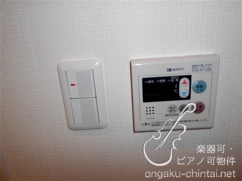 あやぐ池袋 8:00～23:00演奏可 その他