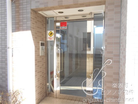 アコルデ芦花 8:00～23:00　 玄関