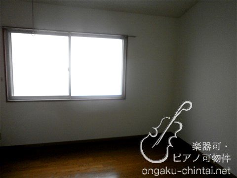 ヴィラオクターブ　08:00～23:00 演奏可　武蔵野音楽大学　日本大学芸術学部 その他部屋・スペース