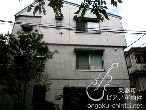 ヴィラオクターブ　08:00～23:00 演奏可　武蔵野音楽大学　日本大学芸術学部 外観