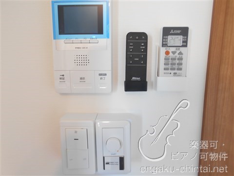 M-Station西新宿 24時間演奏可　声楽・弦楽器・木管楽器・金管楽器・電子楽器 その他