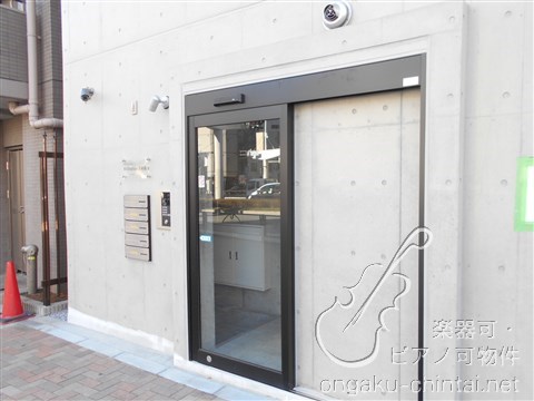 M-Station西新宿 24時間演奏可　声楽・弦楽器・木管楽器・金管楽器・電子楽器 その他