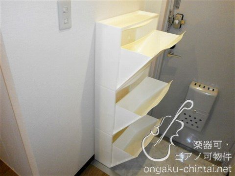 メゾンかざみどり　10:00～21:30 演奏可　武蔵野音楽大学　日本大学芸術学部 その他設備