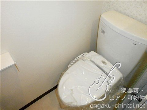メゾンかざみどり　10:00～21:30 演奏可　武蔵野音楽大学　日本大学芸術学部 トイレ