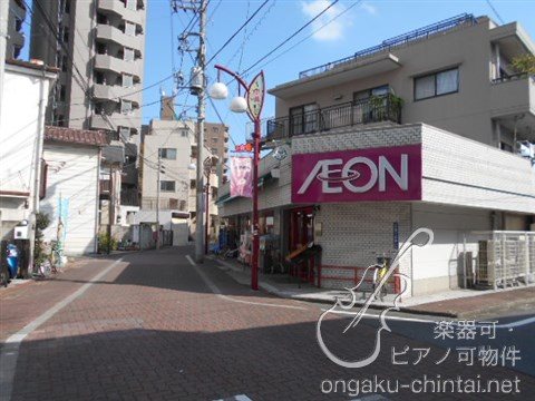 aLATO大森（旧グレースコート大森）  24時間演奏可　 その他