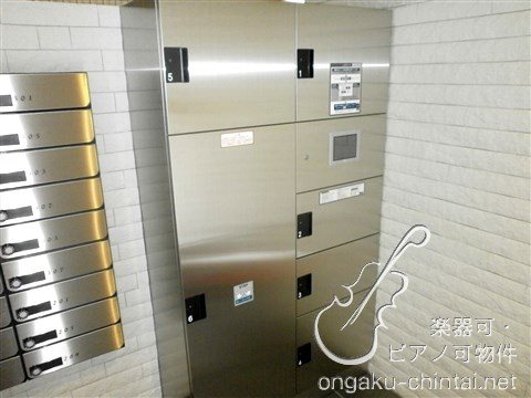 ドルチェ池袋 その他