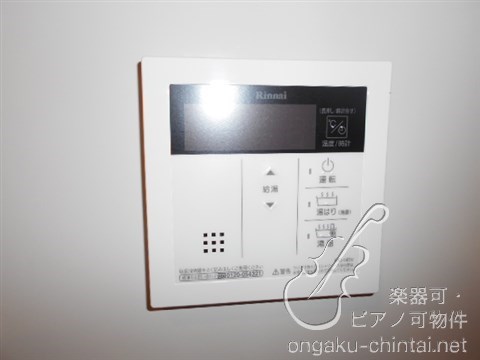 サクラグラース 8:00～23:00演奏可　グランドピアノ・弦楽器・木管楽器演奏可能。洗足学園・昭和音大 その他