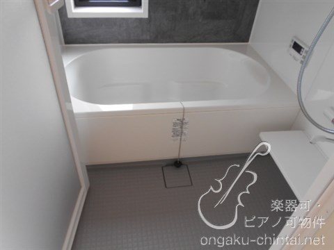 アルティスタ 　24時間演奏可 風呂画像