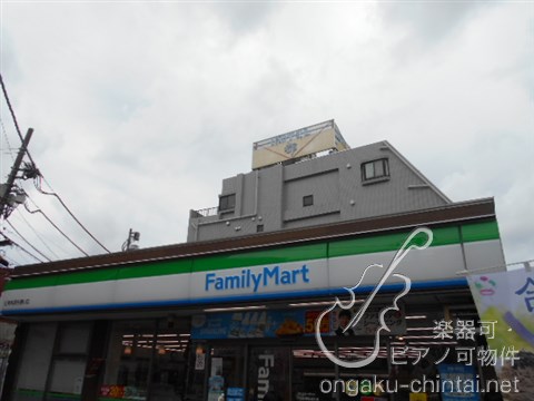 アルティスタ 　24時間演奏可 コンビニ