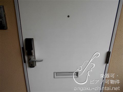 ダイヤコーポ宮前平　10:00～20:00演奏可 その他