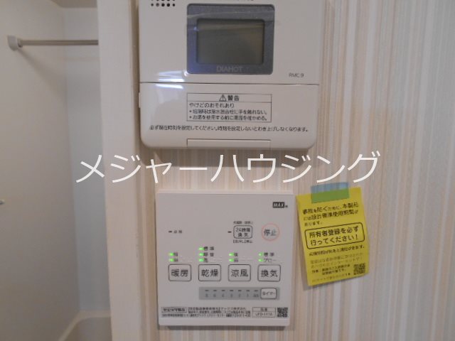 LALA上野 8:00～23：00演奏可　東京藝術大学　上野学園大学 その他
