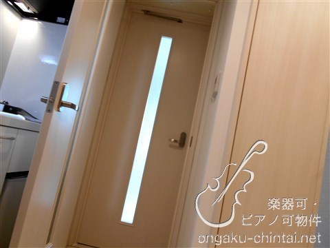サウンドフォルム多摩川  24時間演奏可 その他