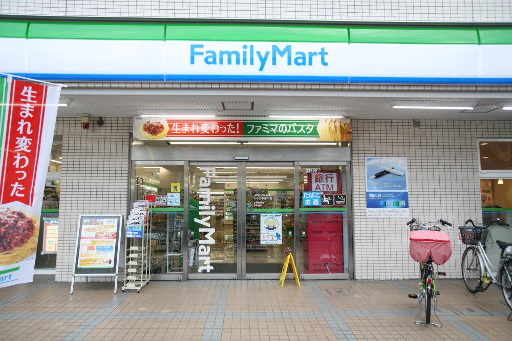 サウンドフォルム多摩川  24時間演奏可 コンビニ