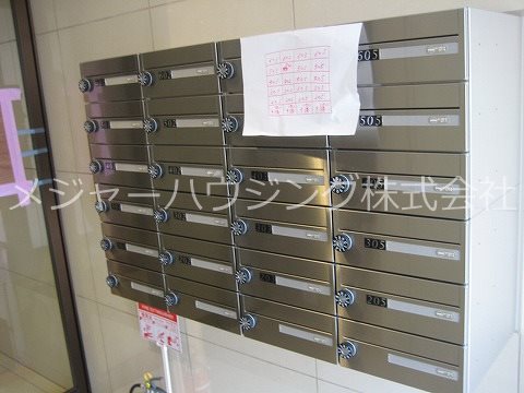 エムズビル 10:00～22:00演奏可　田園都市線　溝の口駅　洗足学園 その他