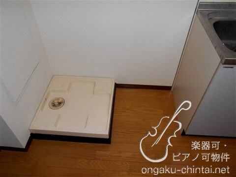 ウィスタリアⅡ　9:00～22:00演奏可　洗足学園音楽大学 その他設備