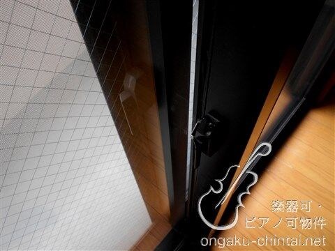 ウィスタリアⅡ　9:00～22:00演奏可　洗足学園音楽大学 ベランダ